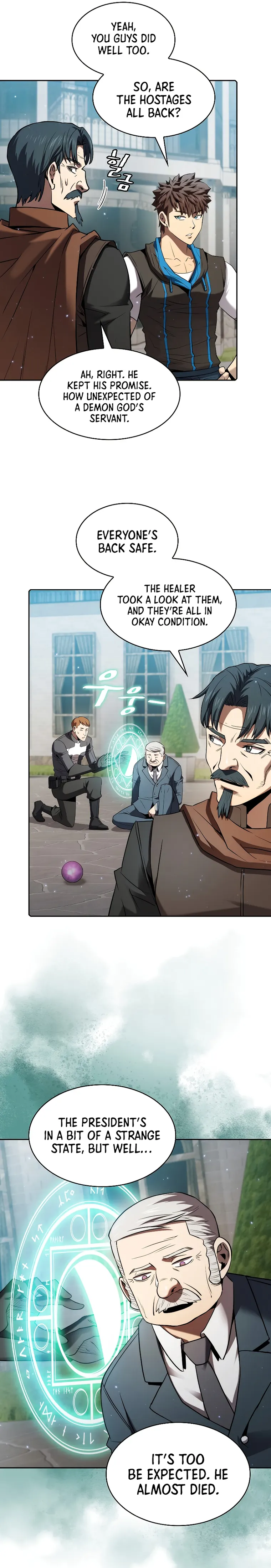 Page 10 of Chapter 124