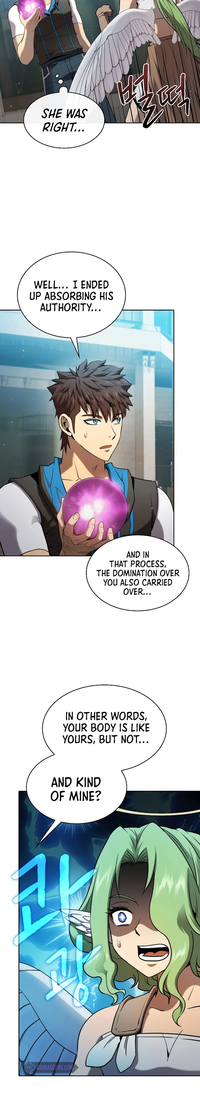 Page 21 of Chapter 124