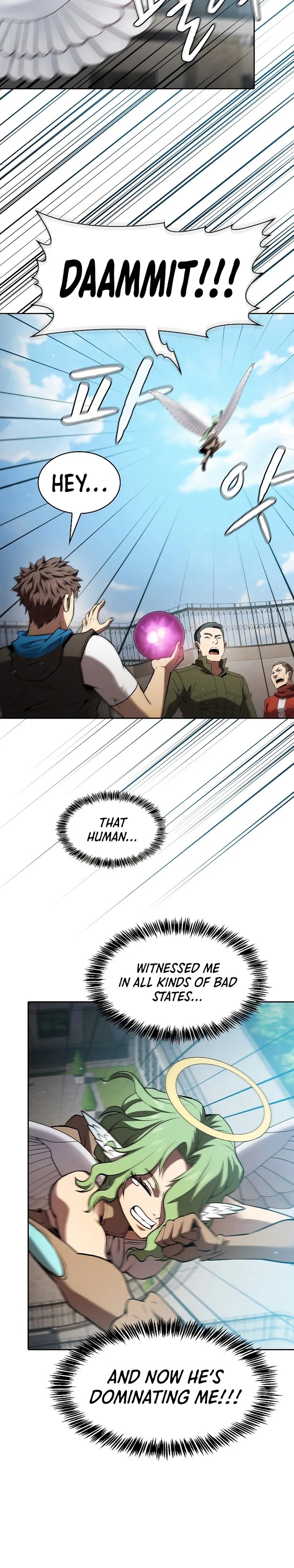 Page 23 of Chapter 124
