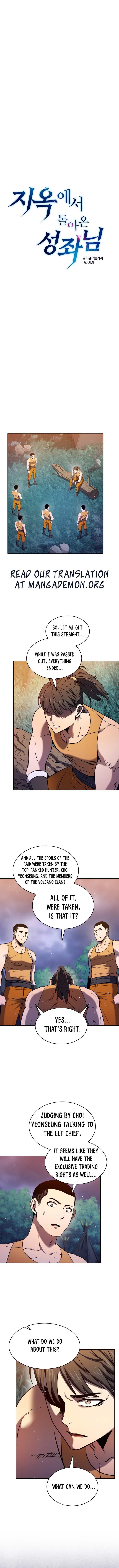 Page 2 of Chapter 132