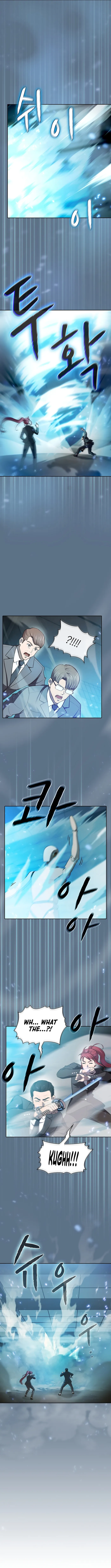 Page 6 of Chapter 133