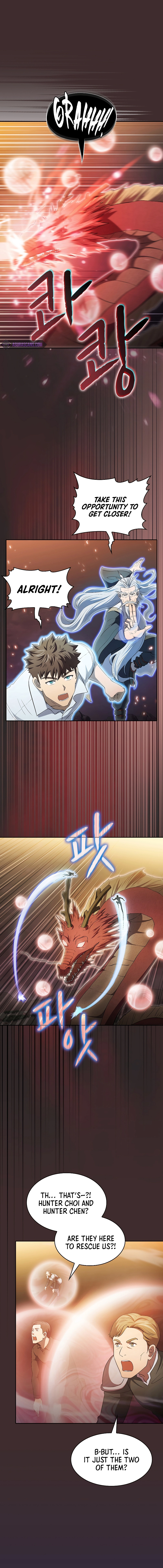Page 8 of Chapter 141