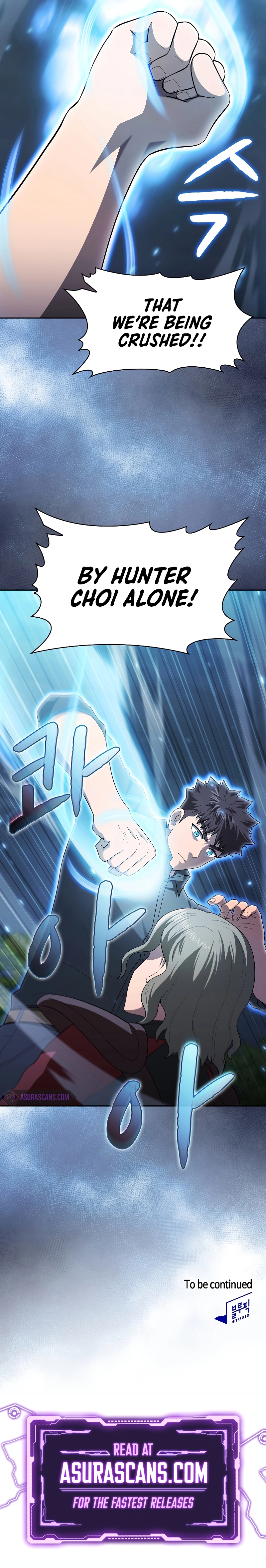 Page 12 of Chapter 149