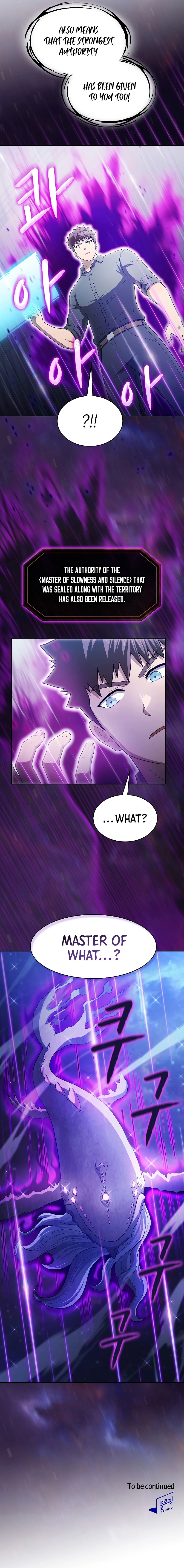 Page 11 of Chapter 151