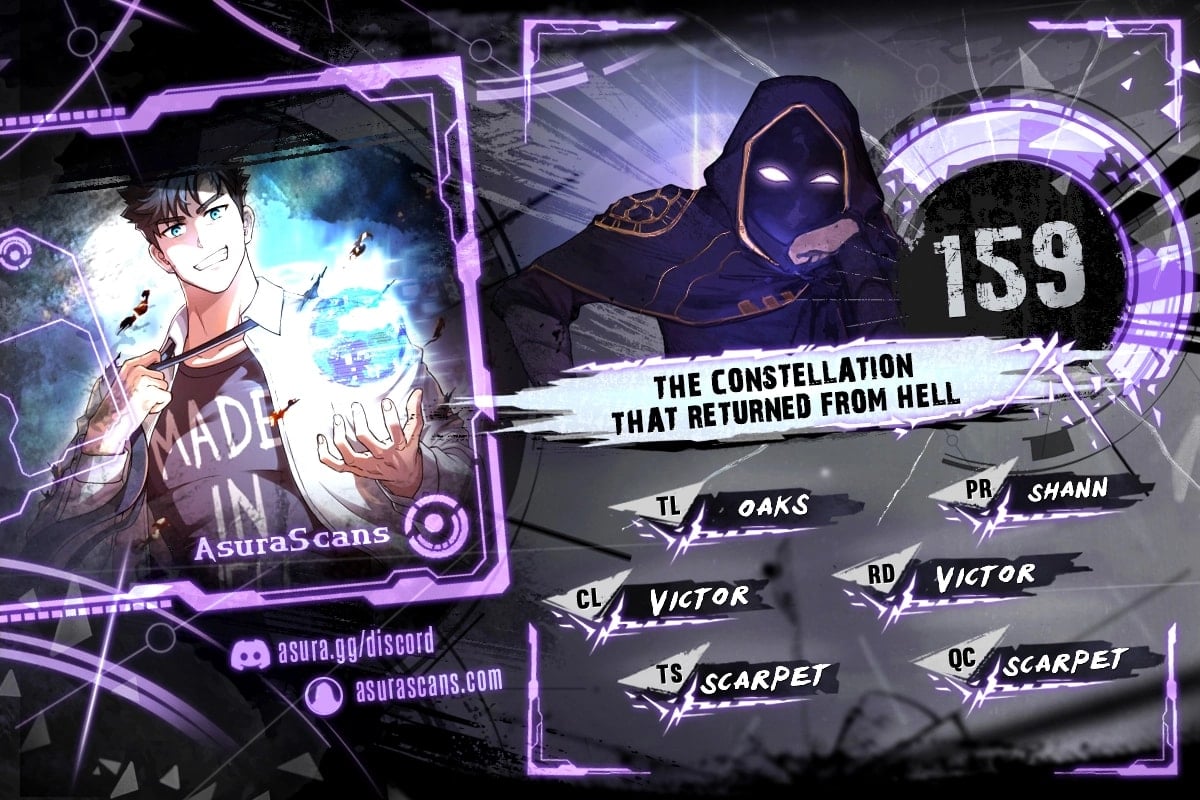 Page 1 of Chapter 159