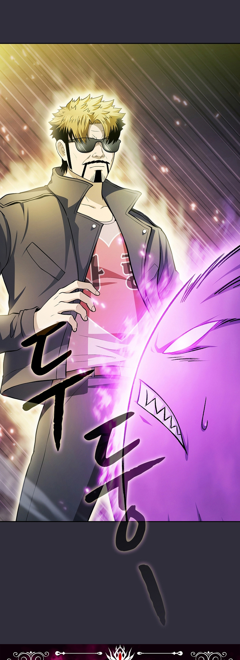 Page 1 of Chapter 162