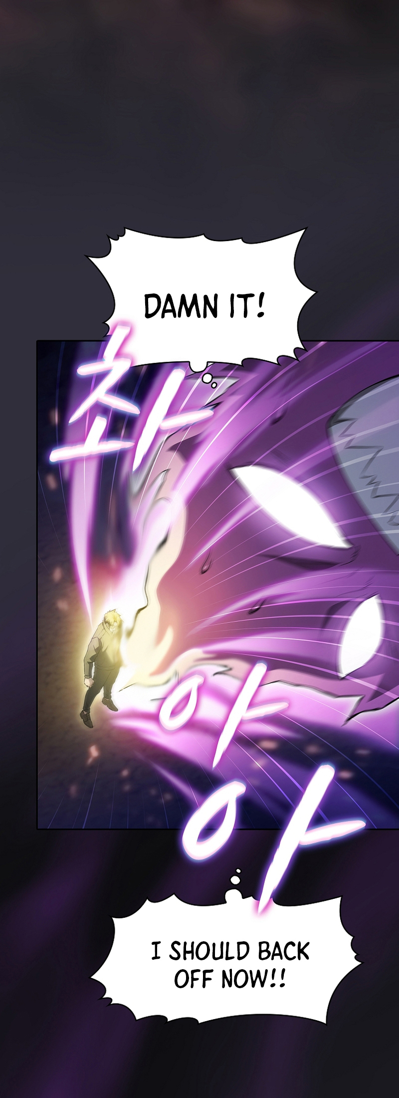Page 5 of Chapter 162