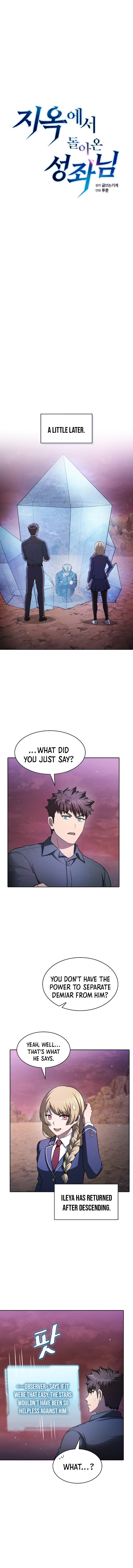 Page 8 of Chapter 162