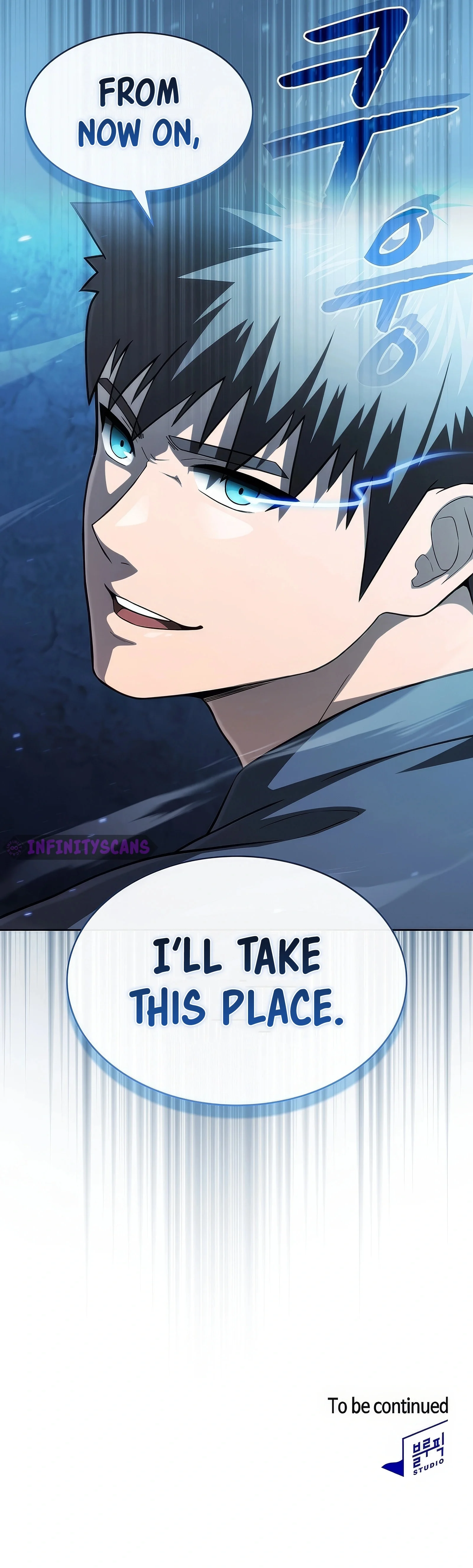 Page 18 of Chapter 178