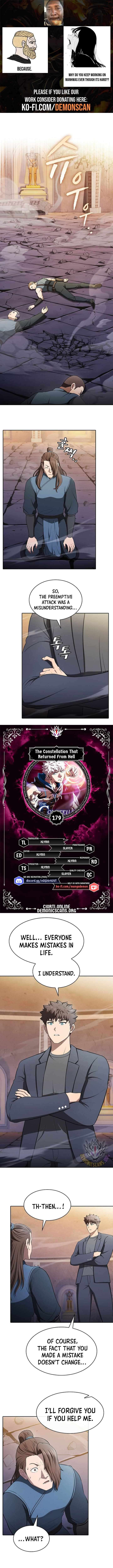 Page 1 of Chapter 179