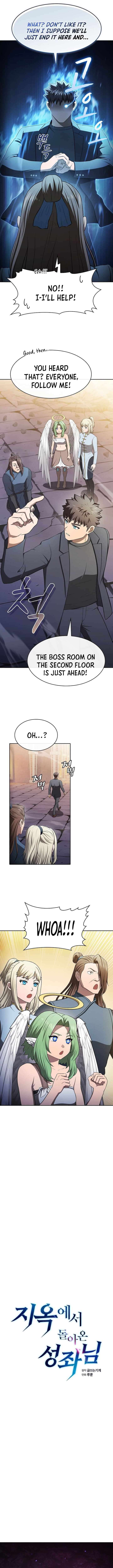Page 2 of Chapter 179