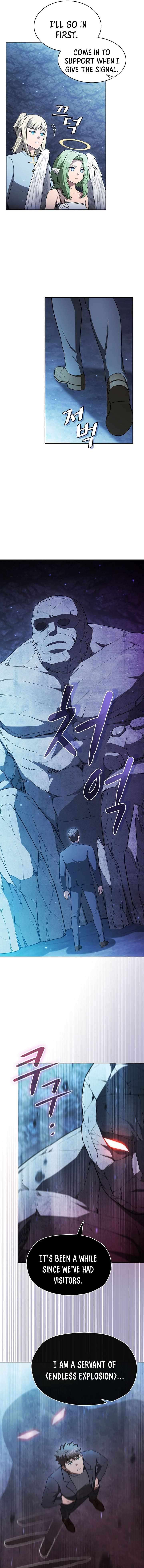 Page 4 of Chapter 179