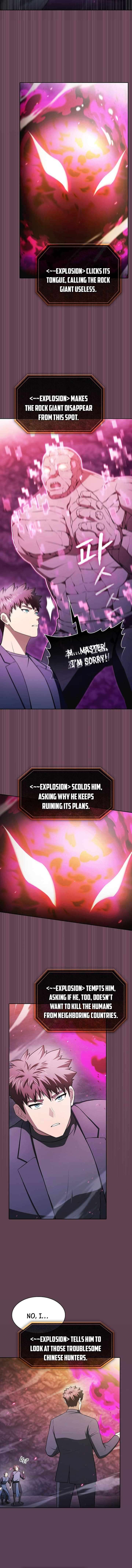 Page 12 of Chapter 179
