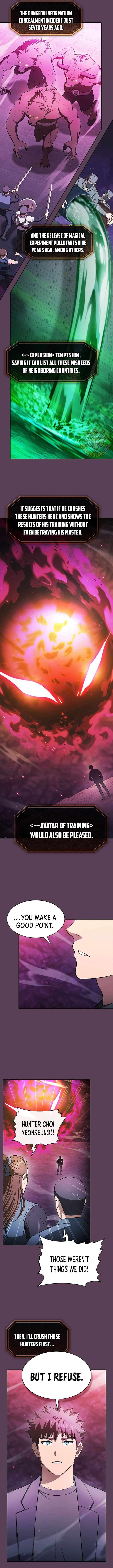 Page 13 of Chapter 179
