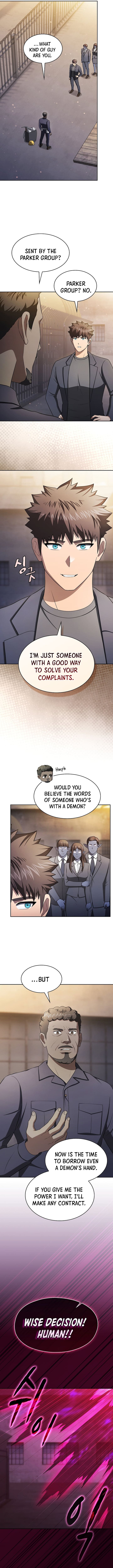 Page 6 of Chapter 182