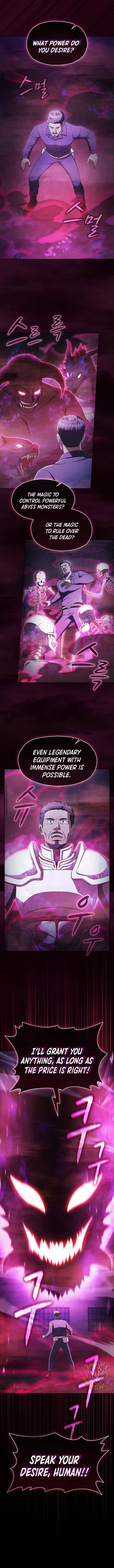 Page 7 of Chapter 182