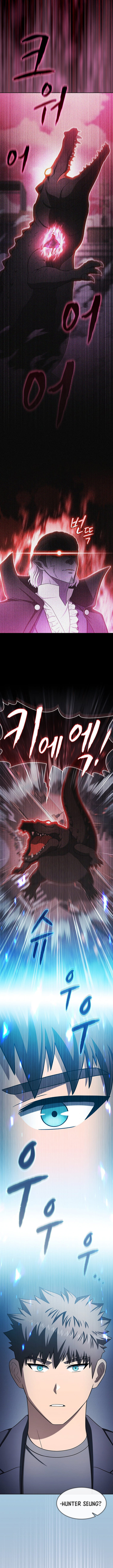 Page 14 of Chapter 182