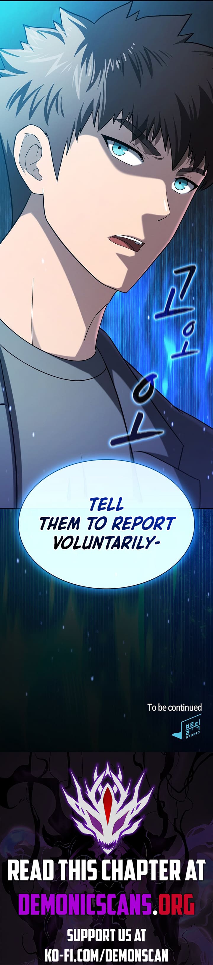 Page 16 of Chapter 182