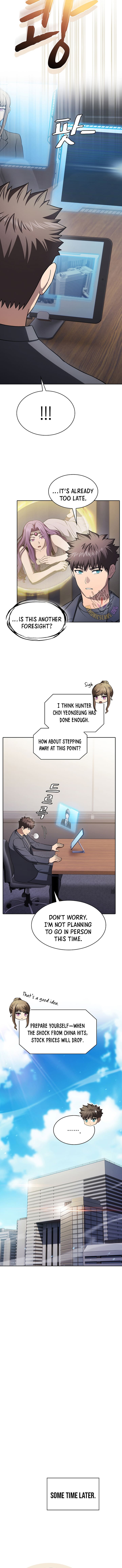 Page 7 of Chapter 183
