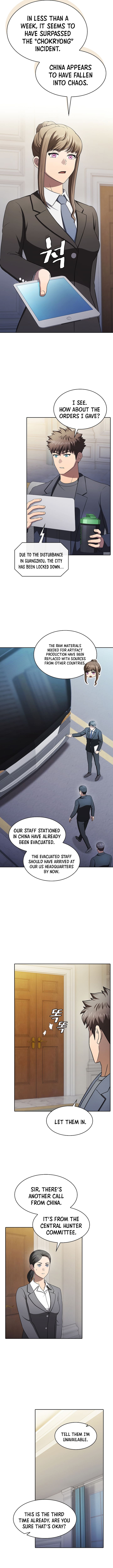 Page 8 of Chapter 183