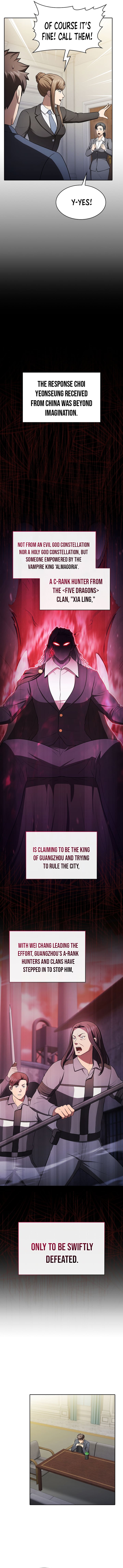 Page 10 of Chapter 183