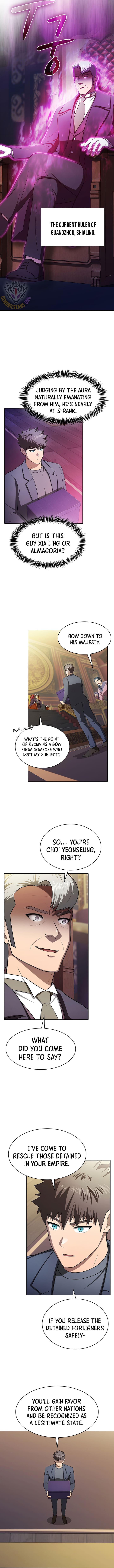 Page 3 of Chapter 184