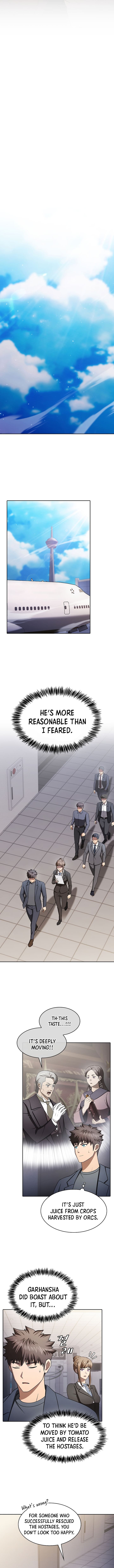 Page 6 of Chapter 184