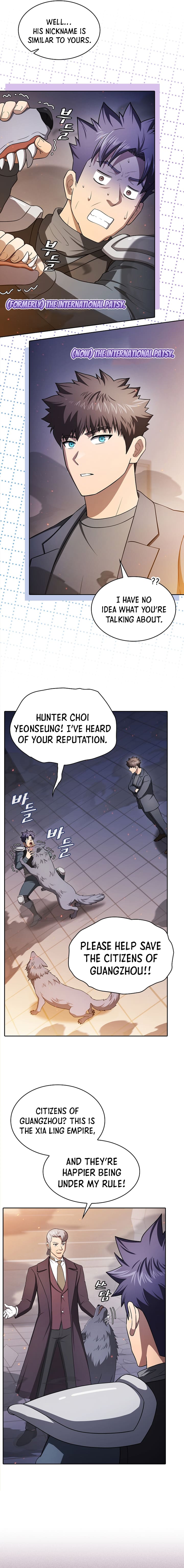 Page 10 of Chapter 184