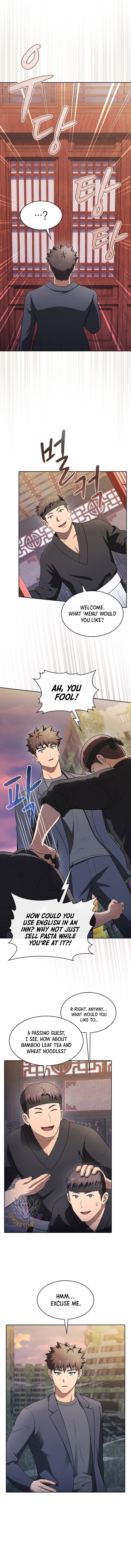 Page 3 of Chapter 191