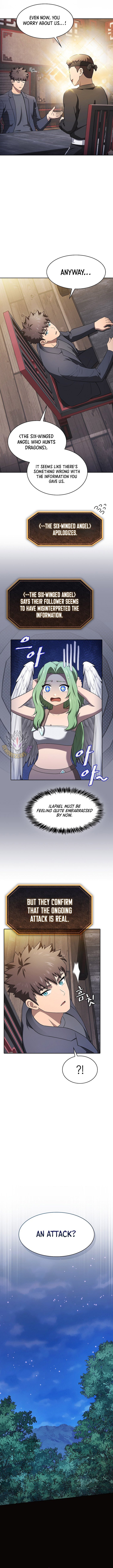 Page 11 of Chapter 191
