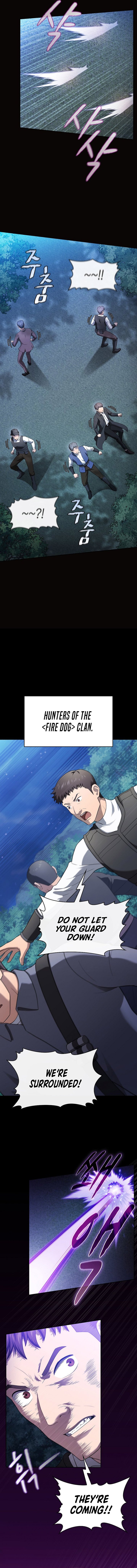 Page 12 of Chapter 191