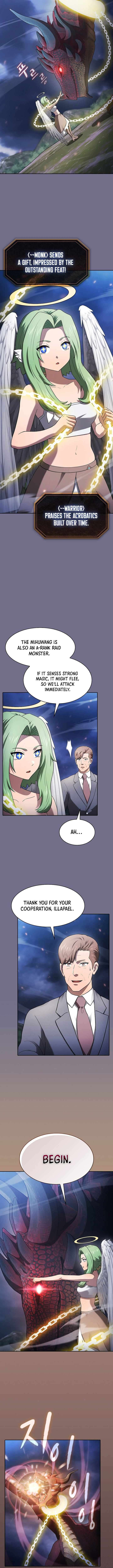 Page 6 of Chapter 193