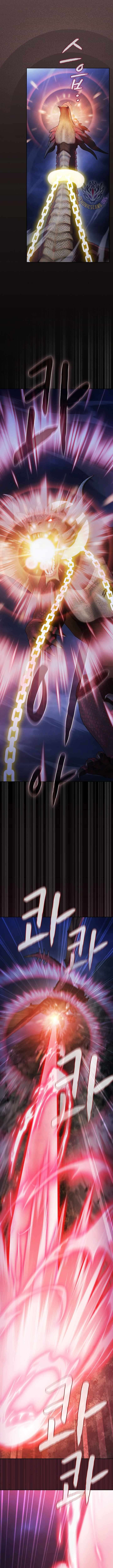 Page 7 of Chapter 193