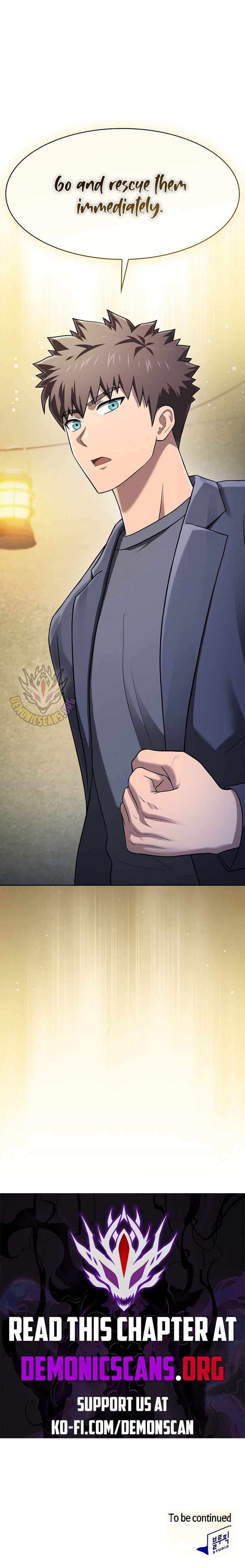 Page 15 of Chapter 193