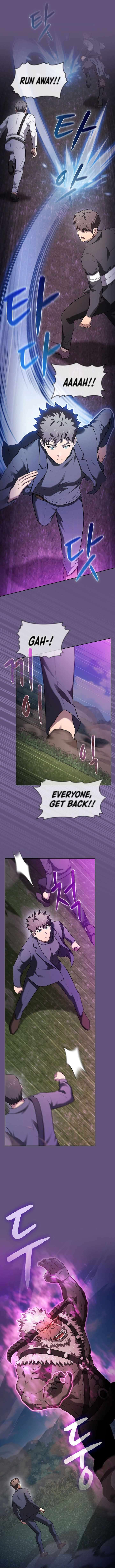 Page 5 of Chapter 194