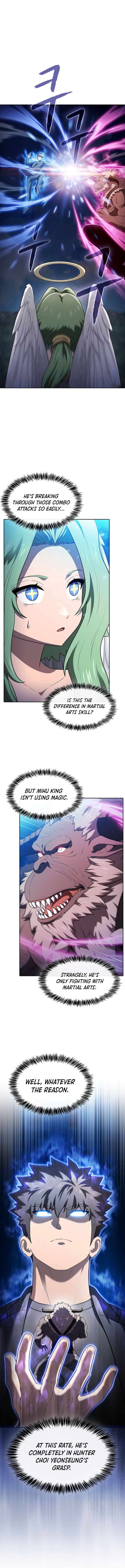 Page 13 of Chapter 194