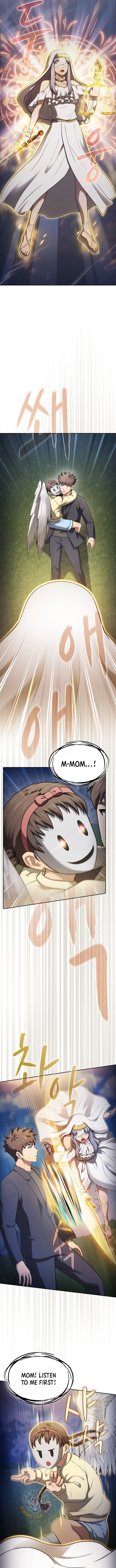 Page 7 of Chapter 195