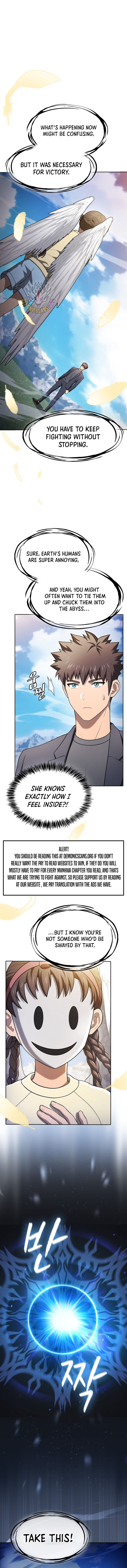 Page 14 of Chapter 195