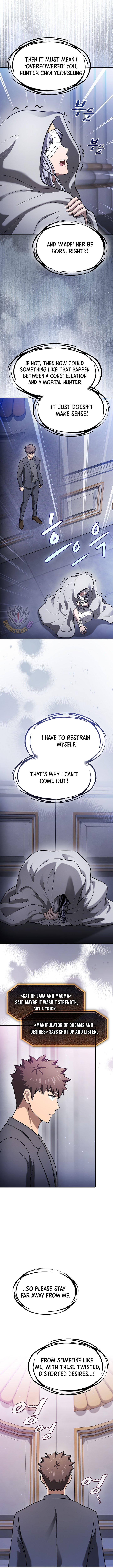 Page 4 of Chapter 197