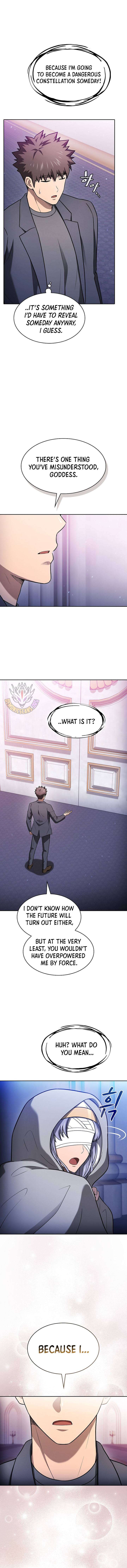 Page 5 of Chapter 197