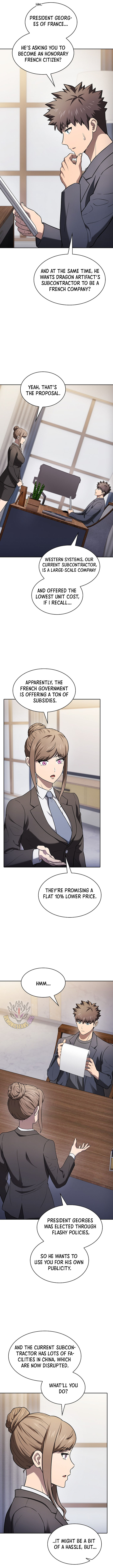 Page 12 of Chapter 197