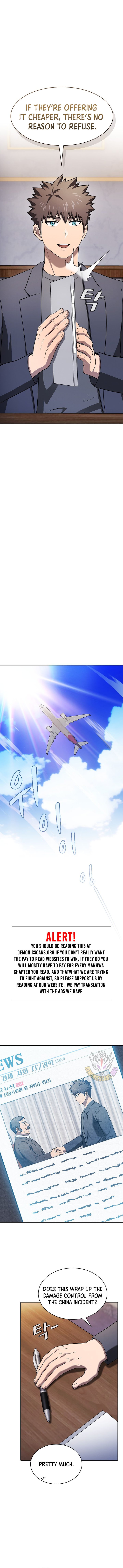 Page 13 of Chapter 197