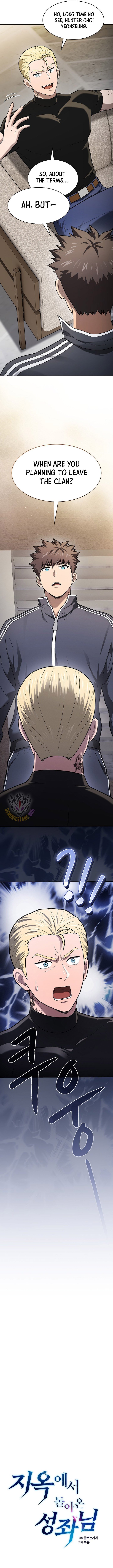 Page 3 of Chapter 198