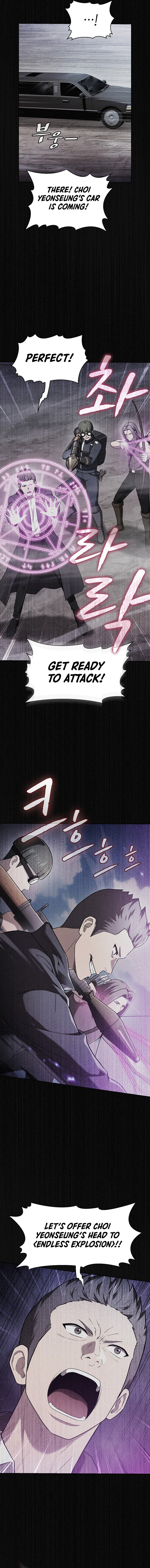 Page 10 of Chapter 198