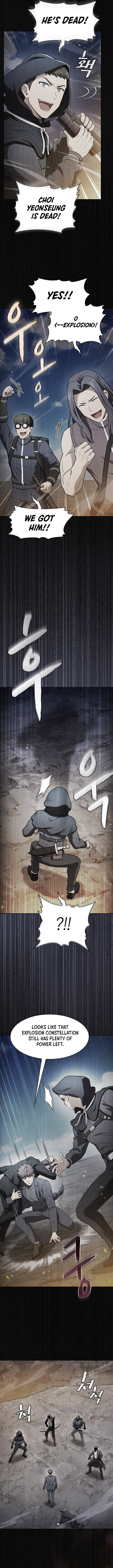 Page 12 of Chapter 198
