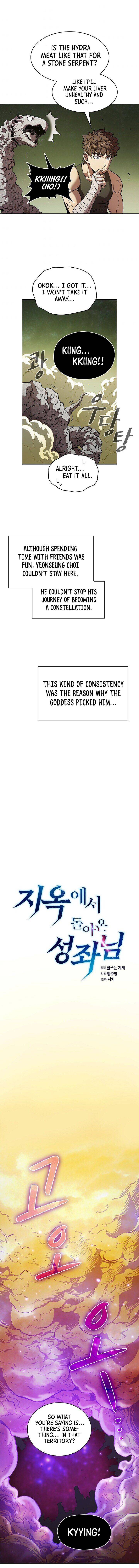 Page 3 of Chapter 20