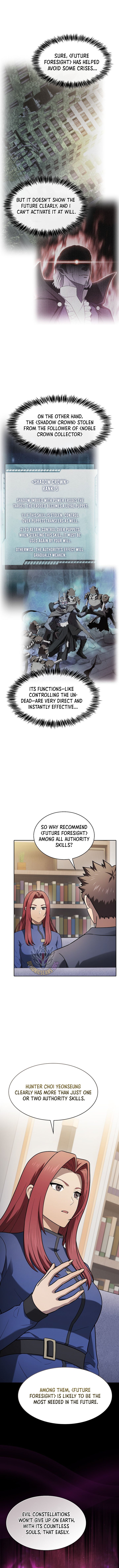 Page 2 of Chapter 200