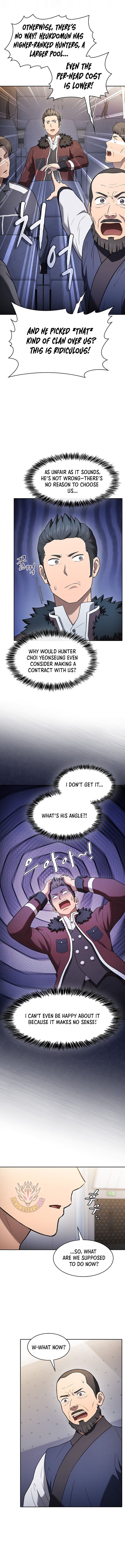 Page 11 of Chapter 200