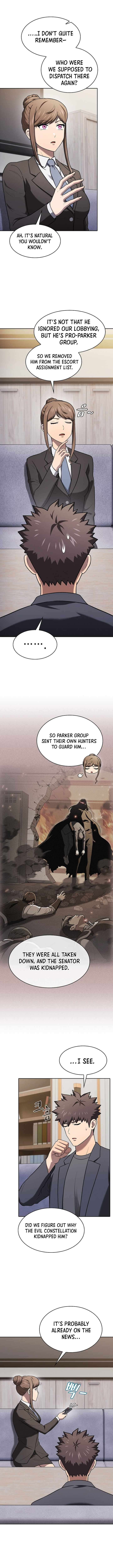 Page 2 of Chapter 201