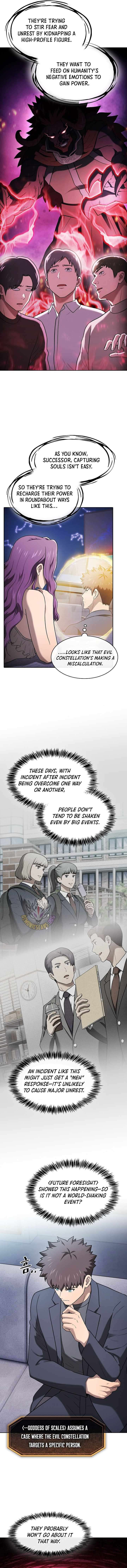 Page 4 of Chapter 201